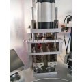 Автоматическая капсула и герметизация капсулы K-Cup & Nespresso